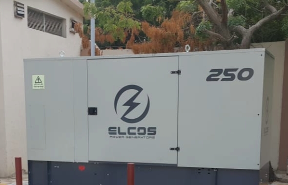 ELCOS Genset with STAMFORD AvK Altenators