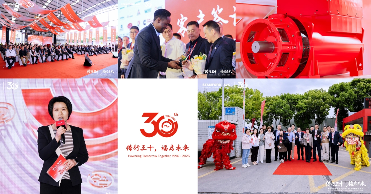 30 Years China Celebrations