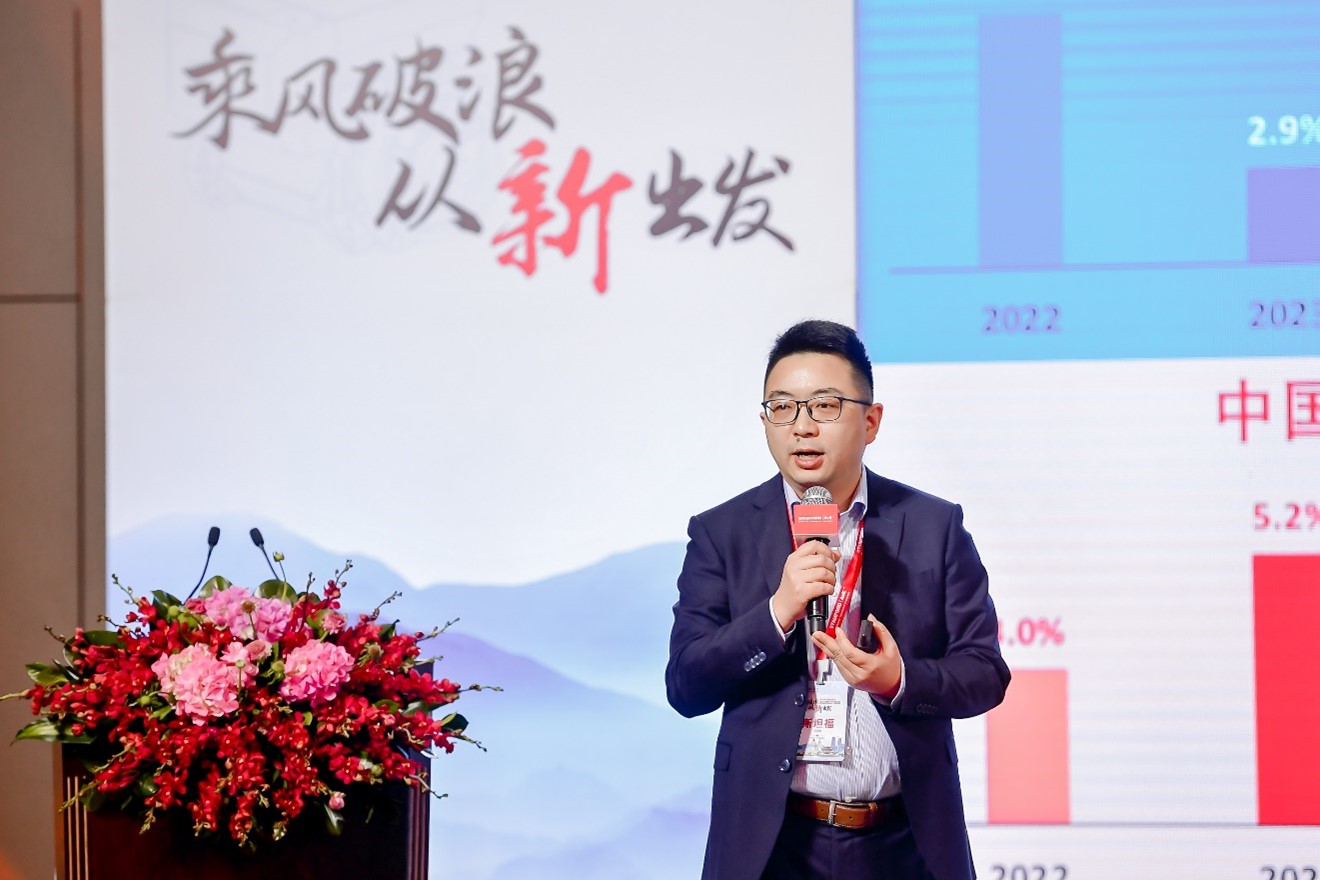 2022 - 陈炜 - 年度中国区客户大会