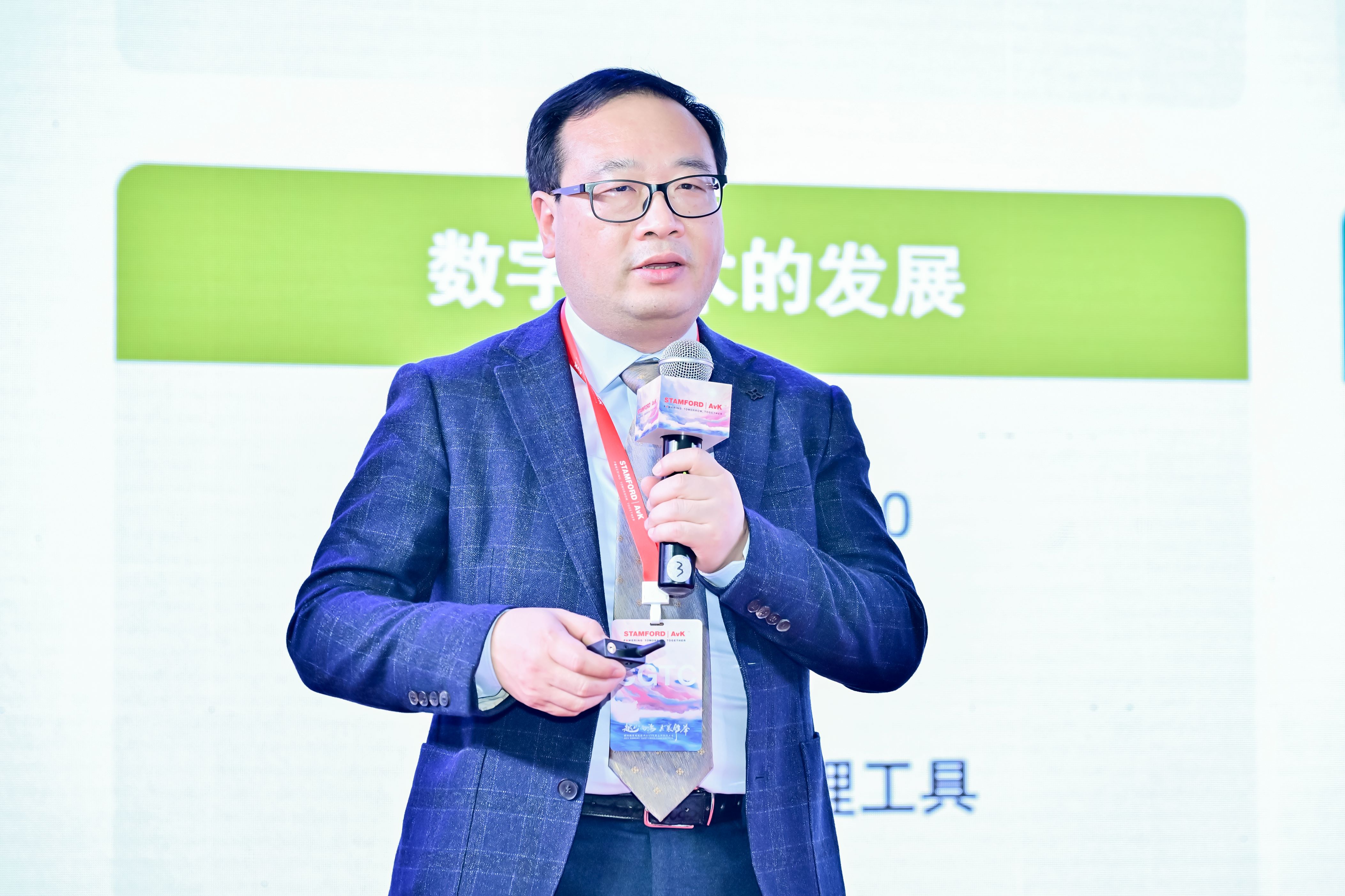 2023-Kent-Chen-China-Annual-Customer-Conference