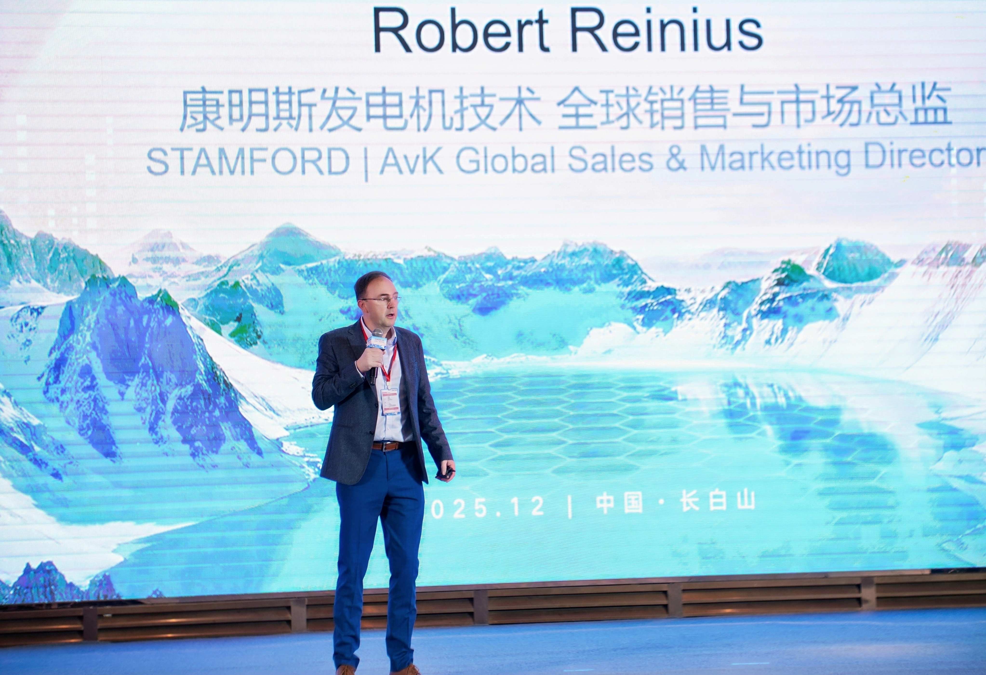 2025 Robert Reinius China Annual Customer Conference