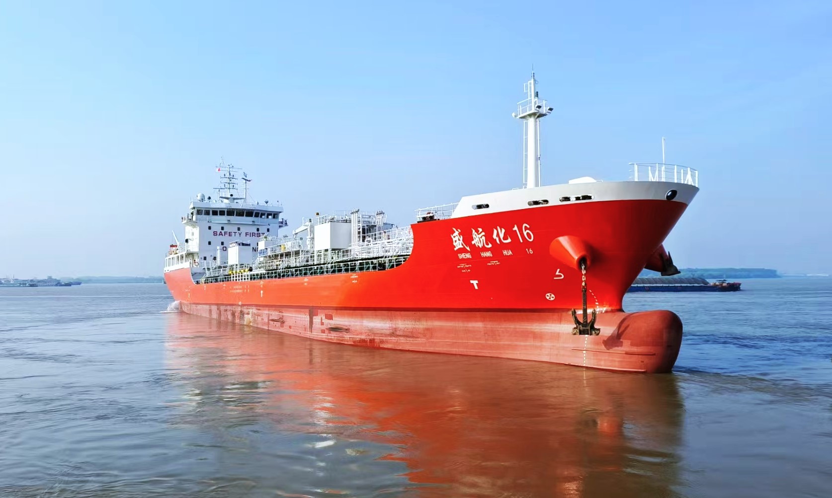 AvK® A7 Alternators Power 13500DWT High-End Chemical Ships